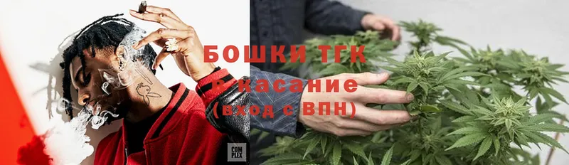 Марихуана Ganja  Астрахань 